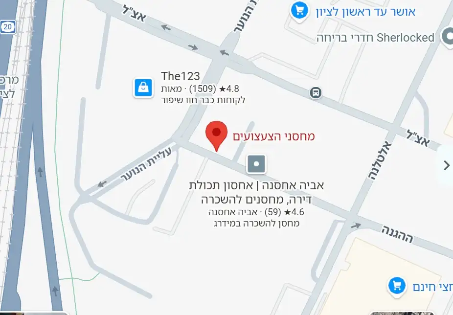 מפה, מחסני הצעצועים, ההגנה 42, ראשון לציון