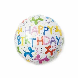 בלון עגול 18 אינץ' עם כיתוב HAPPY BIRTHDAY וכלבים מבלוני נקניק צבעוניים, מגיע לא מנופח באריזה לניפוח עצמי באוויר או בהליום.